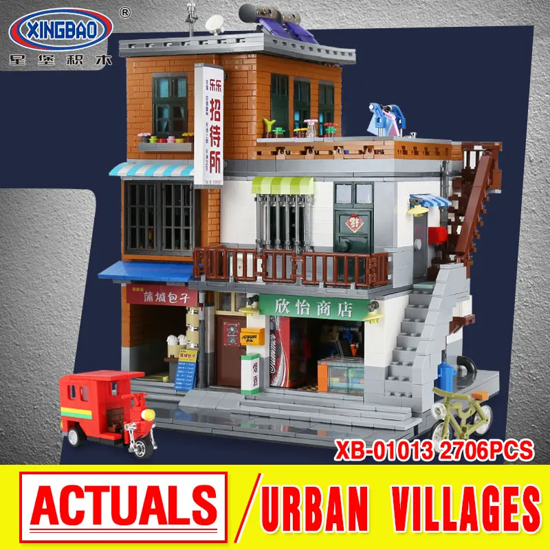 

XingBao 01013 2706 pcs Genuine Creative MOC City Series The Urban Village Set Building Blocks Bricks Educational Toys Model Gift