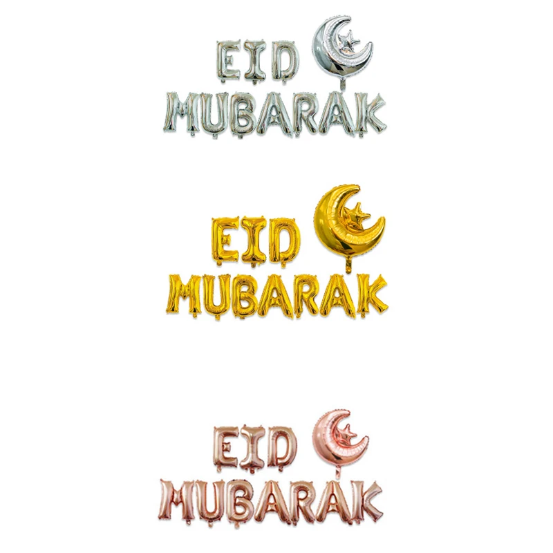 Eid аль Фитр шары Рамадан Мубарак в виде алфавита ИД баннеры Малый Байрам