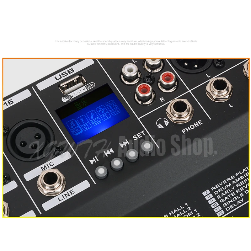 16 Channel Audio Mixer 24-Bit DSP Digital Reverb