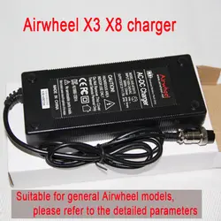 Оригинальный Airwheel X3 X8 Электрический зарядное устройство для моноцикла 67,2 V Дополнительный внешний аккумулятор, универсальное зарядное