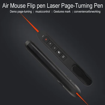 

PPT Presentation Laser Pen Rechargeable RF2.4Ghz Wireless Presenter Remote with Air Mouse PowerPoint Presentation Remote Control