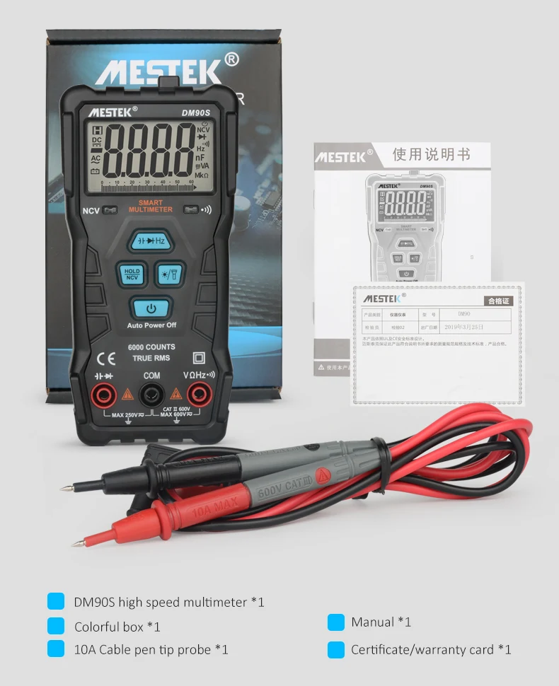 MESTEK DM90S высокоскоростной Полный Интеллектуальный мультиметр NCV True RMS цифровой автоматический анти-сжигание Портативный Универсальный мультиметр