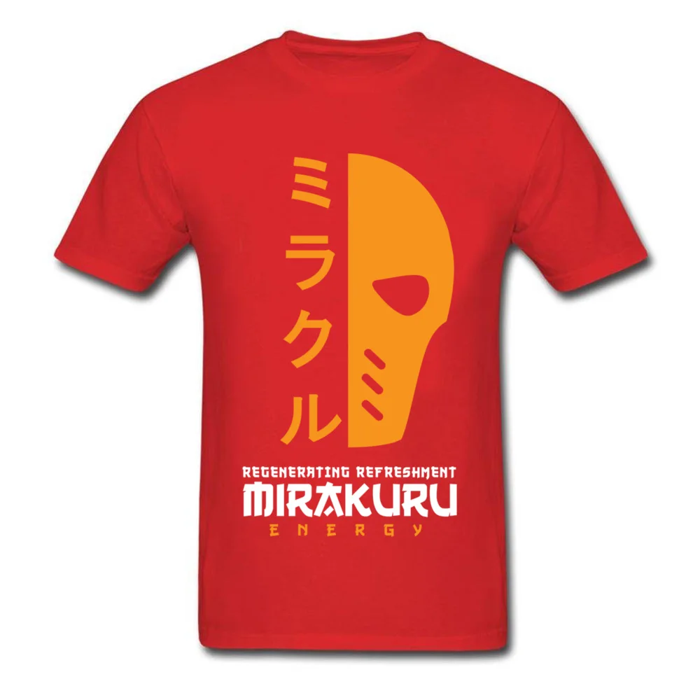 mirakuru energy 4429_red
