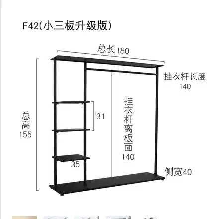 Простой стенд для пальто, железный шкаф для одежды в спальню от пола до пола, домашнее хранение одежды, магазин одежды, витрина для одежды - Цвет: 16