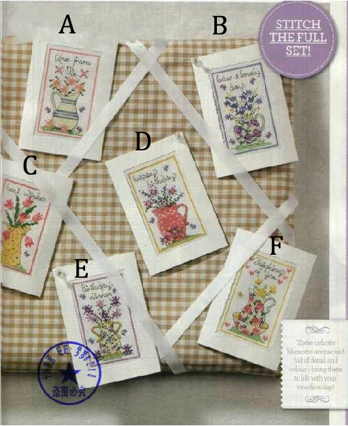 CS-408 cross stitch card father's day mother's day, birthday day card.jpg