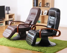 Functional Leather Computer Chair 360 Degree Swivel Black/ Brown Office Desk Modern Office Computer Chair Ergonomics