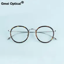 Gmei оптическая стильная декорация оптическая оправа для очков при близорукости круглый металлический сплав женские очки Oculos De Grau A8066