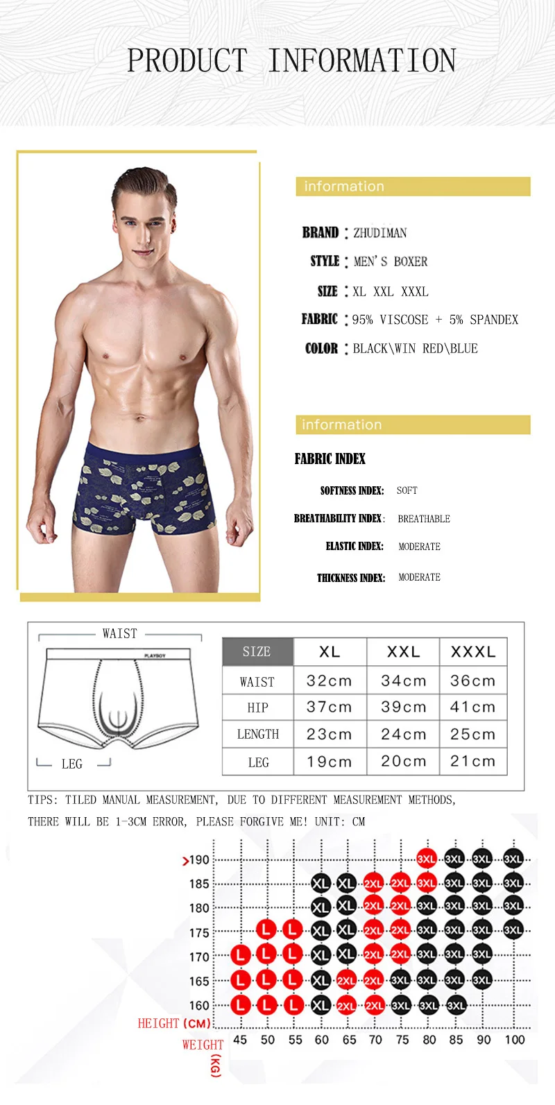 boxer005