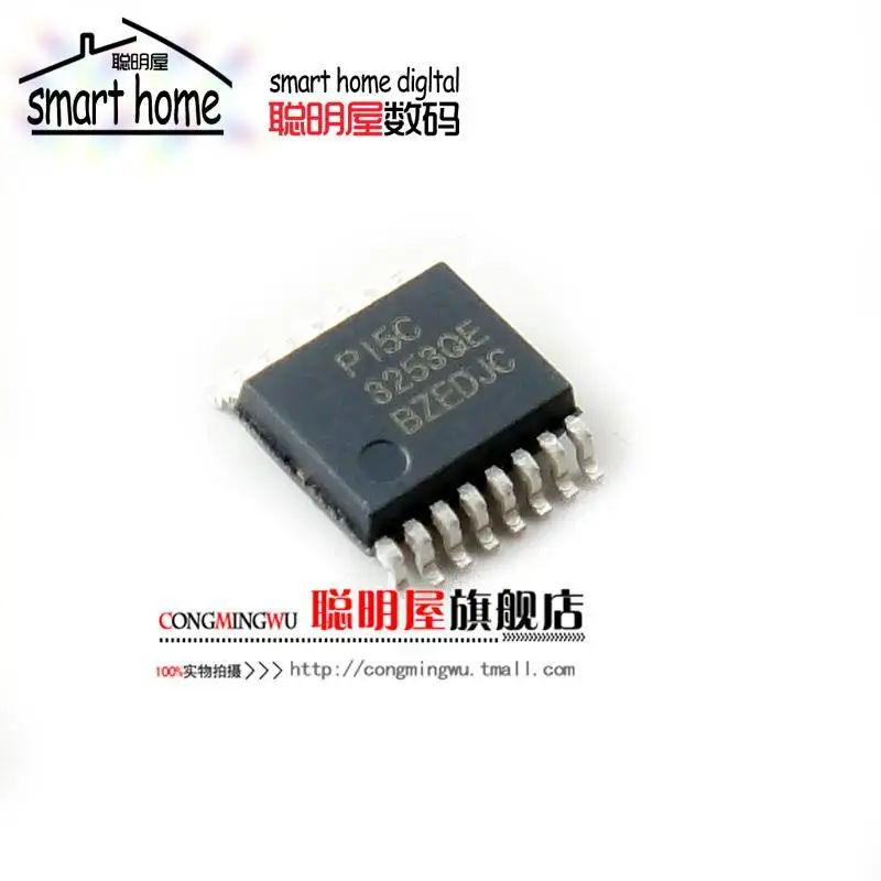 Modulo Casa Intelligente Pi5C3253Qex Decoder Demultiplexer Transceiver Bus Ssop-Pi5C3253Qe