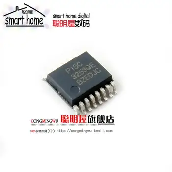 

Module Smart House PI5C3253QEX decoder demultiplexer bus transceiver SSOP-16 PI5C3253QE