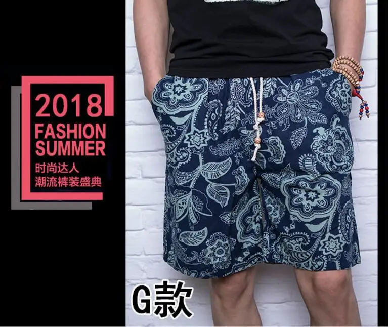 QQ20180421124236