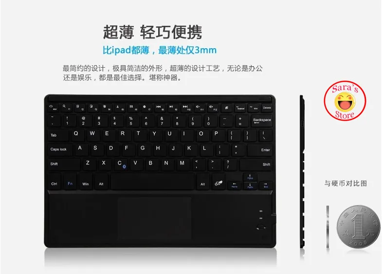 Высокое качество Bluetooth клавиатура чехол для 10." Chuwi hi10 hi10 prowindows 10 Планшеты PC/для Cube iWork 10 Ultimate /флагманский