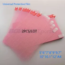 Прозрачная мягкая защитная пленка для экрана планшета, ПК, универсальная защитная пленка для 7, 8, 9, 10, 11, 12 дюймов, А4, автомобиля, gps, игры, общая Очистка