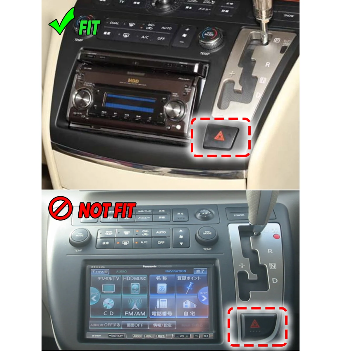 25*8*34 5 см автомобильный радиоприемник Facia Dash Kit панель фасции пластина для Nissan Elgrand