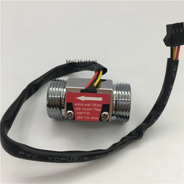 +B5 aluminum flow sensor hall effeect01