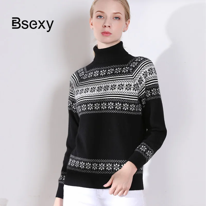 Runway Brand Designer Women Jacquard 