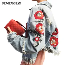 Весеннее женское джинсовое пальто с цветочной вышивкой, новая модная винтажная короткая верхняя одежда с потертостями, свободный уличный стиль, Топ JQ392