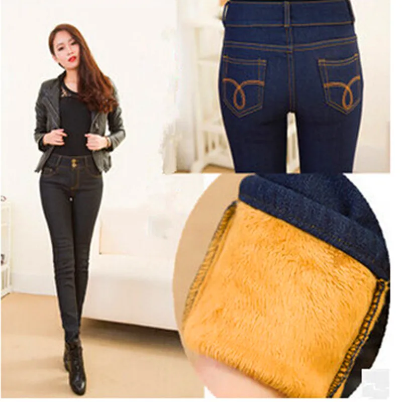 Oversized Winter Warm Jeans Pants For Women Gold Fleeces Thickening Hot Denim Pants High Waist Mom Jean Trousers Female P9107