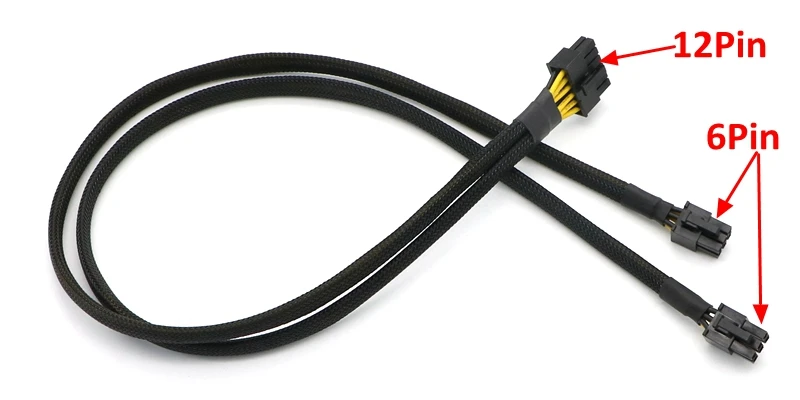 12Pin to Dual 6Pin (2)