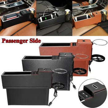 

Right / Passenger side Car Seat Gap Storage Box with USB Socket for Pocket Organizer Phone Key Drink Holder Universal