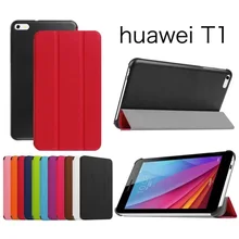 ocube Ultra Slim Folio Stand Tri-fold Custer PU Flip Leather Case Cover For Huawei MediaPad T1 7.0 Honor Play T1-701u Tablet