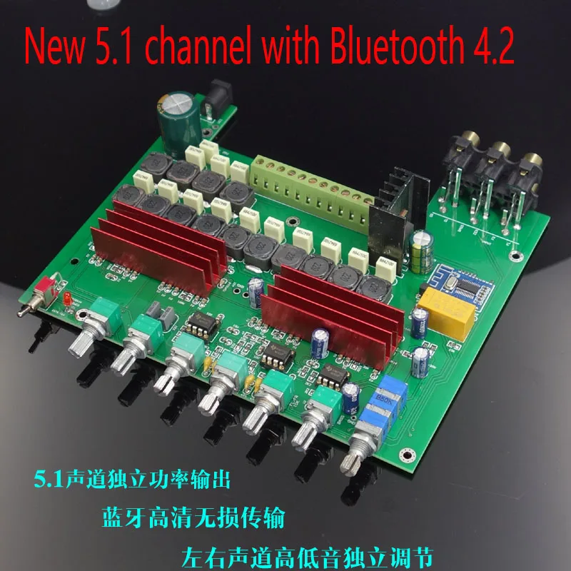 Плата усилителя мощности A600/DA60 5 1 канала Bluetooth 4 2 с высокой и низкой регулировкой