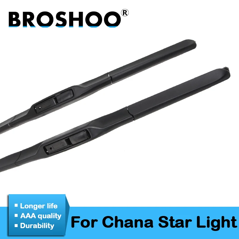 

BROSHOO Auto Natural Rubber Wiper Blades Clean The Windshield For Chana Star Light 16"&16" ,Fit Standard Hook Arm Fit All Year
