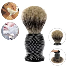 1PC Shaving Brush Pure Badger Hair Shaving Brush Shave Tool Shaving Razor Brush 1PC Shaving Brush Pure Badger Hair Shaving Brush Shave Tool Shaving Razor Brush