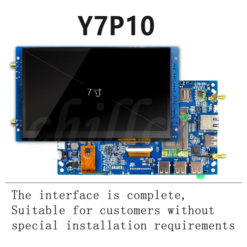 7 дюймов Промышленный экран, промышленный сенсорный экран Интегрированная машина, промышленный дисплей управления HMI Встроенный RS232+ RS485