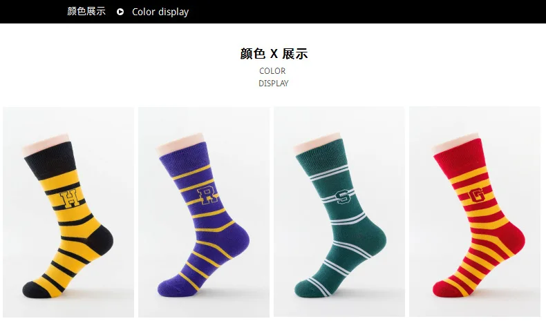 10594073574_310393212