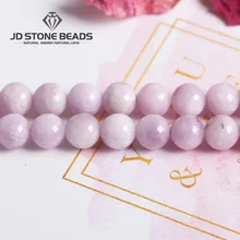 Натуральный кунцит бисер драгоценный камень Размеры 6/8/10 мм Высокое качество тонкой граненый фиолетовый Морган 3A 5A камень аксессуар для изготовления ювелирных изделий