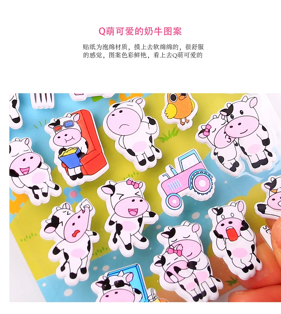Adesivos de Papelaria Conjunto Lote Vacas Diário Planejador Decorativo Móvel Adesivos Scrapbooking Faça Você Mesmo Artesanato 20 - 1 7 20 conjunto 1 lote adesivos de papelaria