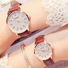 Men's and women's pimps I love you watch men watches 2018 Luxury Brand Gifts for Men