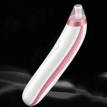 Электрический Очиститель пор с Черной головкой, инструмент для очищения красоты, инструмент для удаления черных точек, экспортный инструмент для красоты