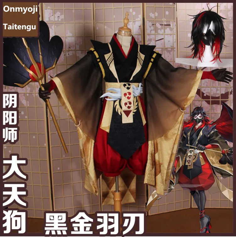 Аниме! Onmyoji Taitengu черный золотой боевой костюм с перьями кимоно Униформа для