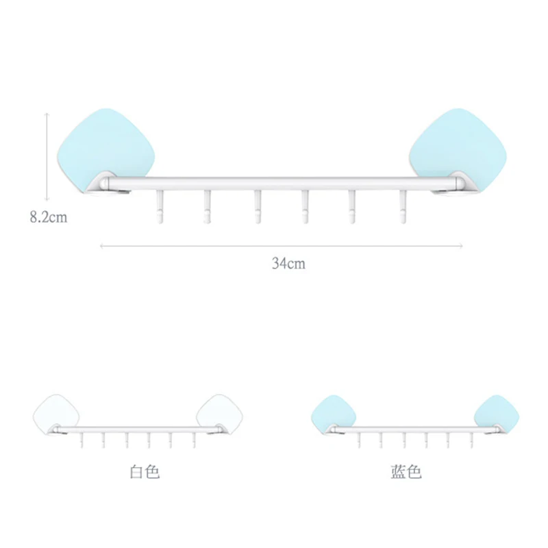 Вакуумный держатель на присоске с 6 чашками, настенный крючок для полотенец, ванной комнаты, кухни, держатель на присоске, крючок 36*13,5 см для кухни, вешалки для ванной комнаты, вешалка на крючок