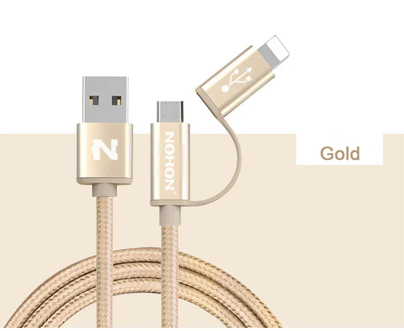 NOHON 2 в 1 Micro 8pin USB кабель для зарядки iPhone 8 7 6 6S Plus 5S iOS 10 9 samsung LG htc Кабели USB для мобильных телефонов - Цвет: Gold