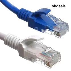 Новый 5 м RJ45 CAT5 Ethernet LAN Сетевой кабель для PS Xbox PC Интернет маршрутизатор RJ-45 разъем