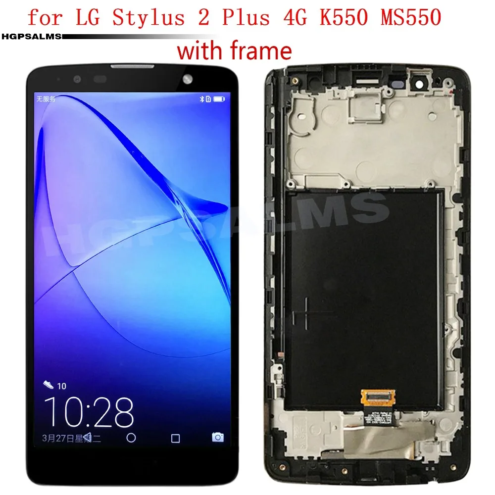

For LG Stylus 2 Plus 4G K550 MS550 LCD Screen Display Touch Digitizer Assembly With Frame