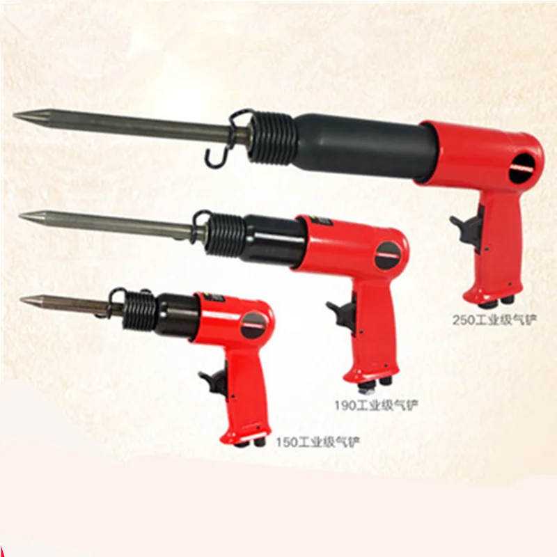 

190 air shovel 150 pneumatic shovel hammer blade pneumatic rust remover pneumatic tools