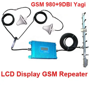 

LCD display 980 GSM 900Mhz booster W/ 22M Cable+2 indoor Antennas,900Mhz GSM repeater signal amplifier 900Mhz repeater
