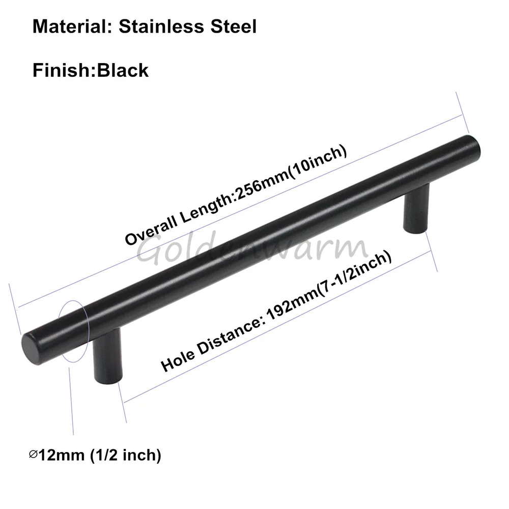 192mm- 