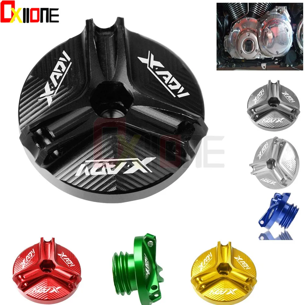 Крышка фильтра масла двигателя для YAMAHA XT1200Z SUPER TENERE 2012 2015 XJR400 1993 1996 XJ900 2000 2002 XJ600S SECALL