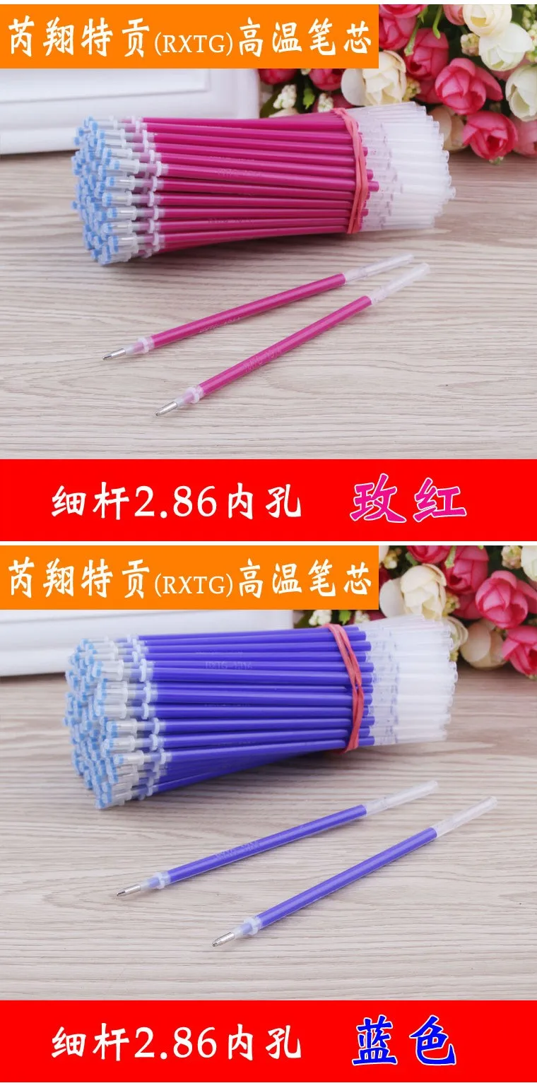 Recarga de 3 pu plus Pano de Alta 100 Pcs Ruixiang Desaparecer Refil Tecido Temperatura Engomar Fábrica Profissional Aquecimento Desaparecer Cores 5 Canetas de gel