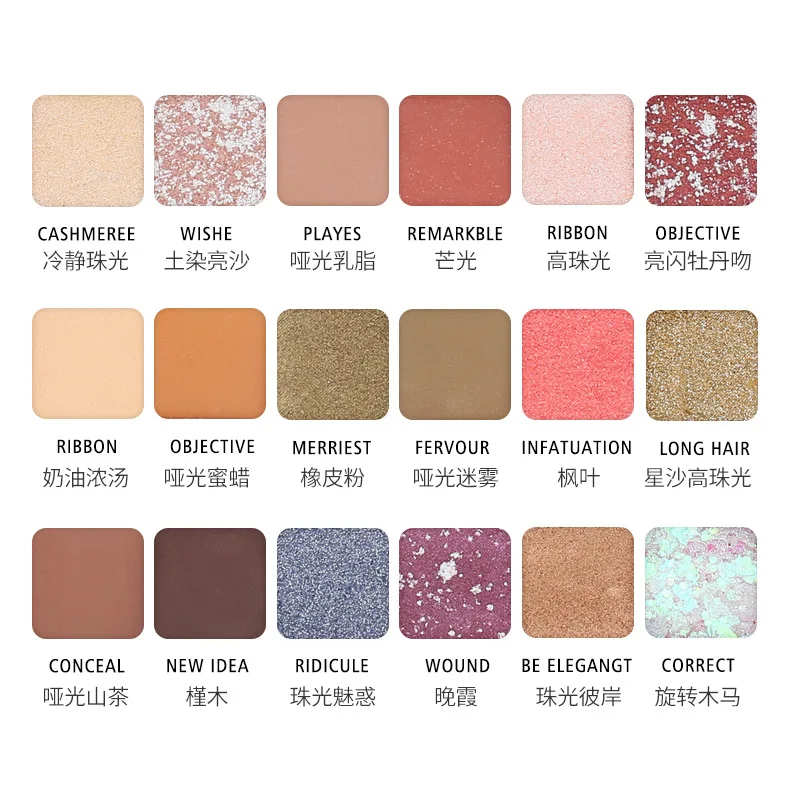 5037 Eye shadow（ New colours）_10.jpg