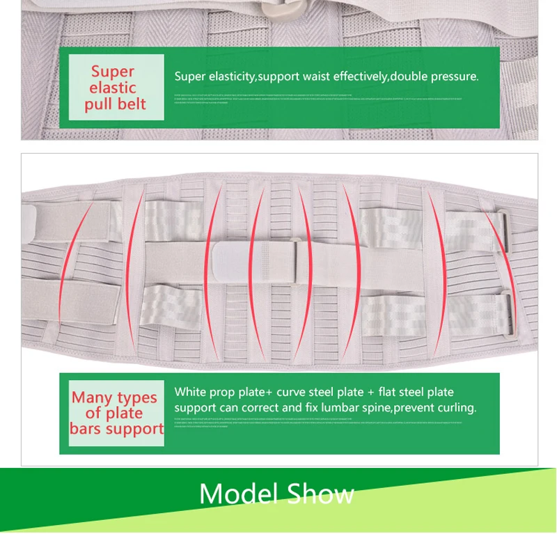 Поясной пояс для поддержки спины боль Корректор осанки бандаж Поясничный поддерживающий пояс медицинский пояс для триммера талии пояс корсет