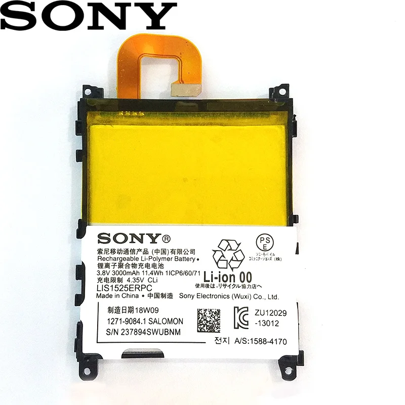 

SONY New Original LIS1525ERPC 3000mAh Battery For SONY L39h Xperia Z1 Honami SO-01F C6902 C6903 battery Raplacement