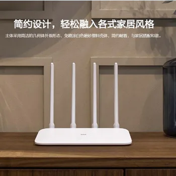 Xiaomi Mi Router 4A Gigabit Version 2.4GHz 5GHz WiFi 1167Mbps WiFi Repeater 128MB DDR3 High Gain 4 Antennas Network Extender 2