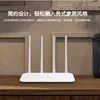 Xiaomi Mi Router 4A Gigabit Version 2.4GHz 5GHz WiFi 1167Mbps WiFi Repeater 128MB DDR3 High Gain 4 Antennas Network Extender ► Photo 2/6