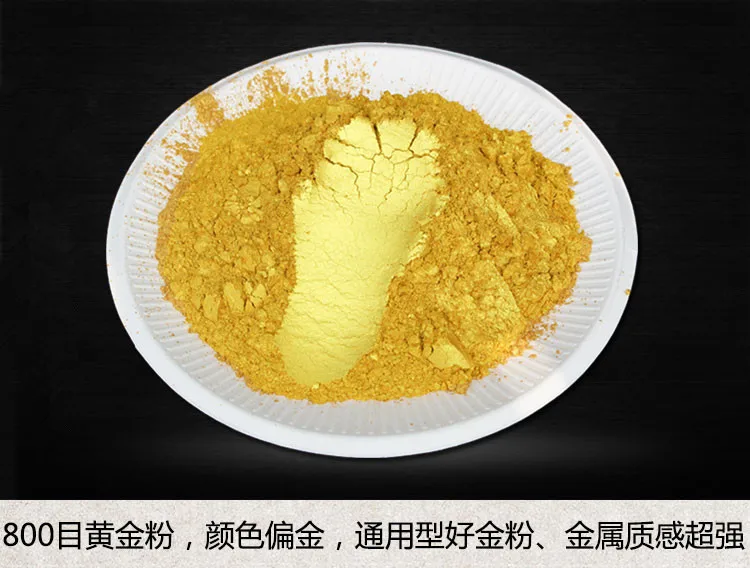 Слюда высокого качества золотой порошок пигмент для DIY украшения краски косметические 100 г/пакет, металлическая золотая пыль